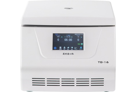 6_ut.com.pe_centrifuga_tg-16